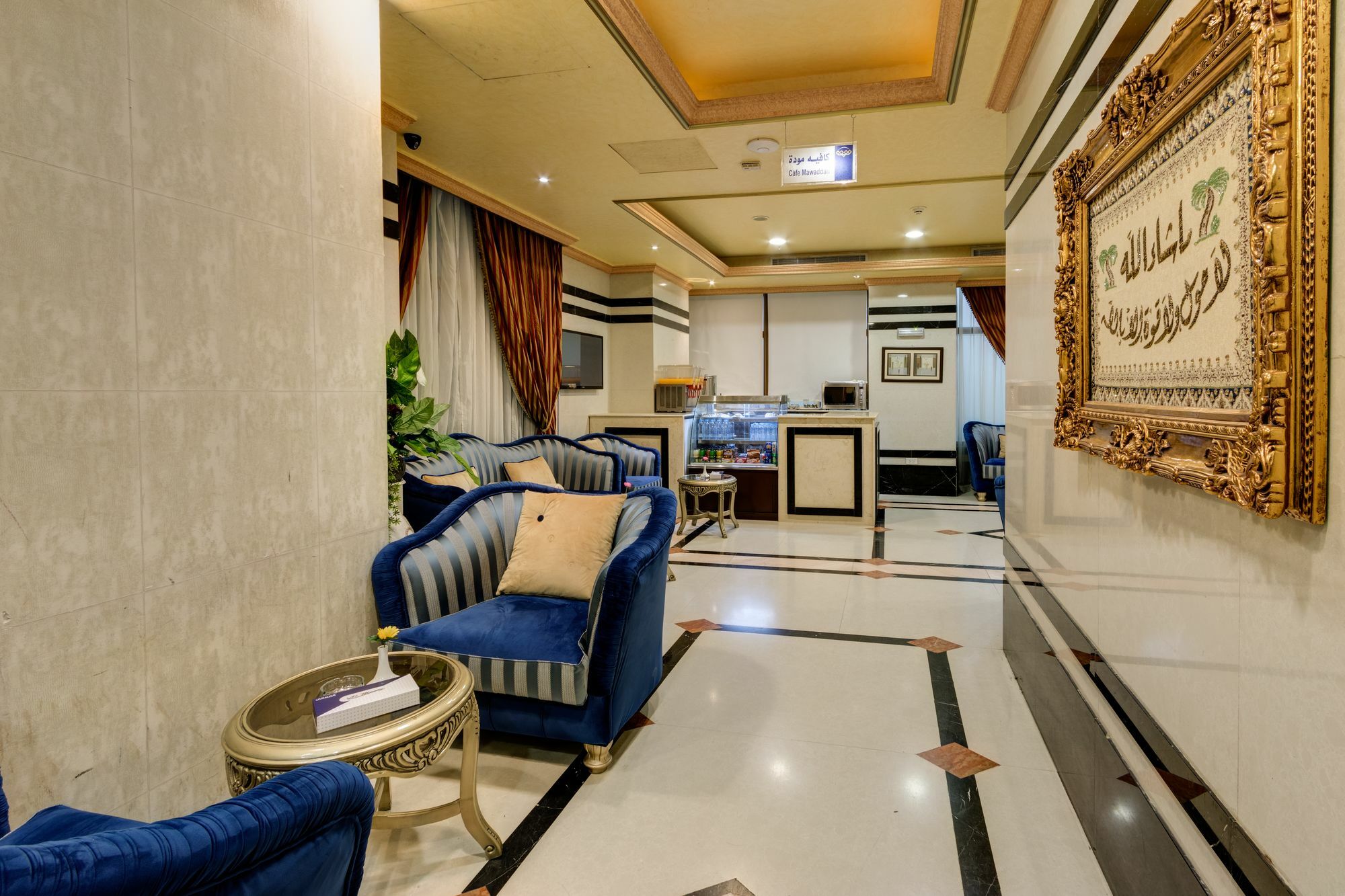 Mawaddah Al Noor Hotel Sultanah Exterior photo